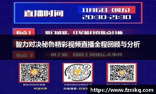 金年会jinnianhui