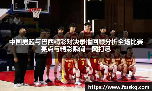 金年会
