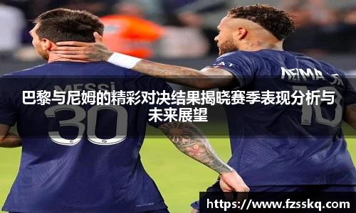 金年会金字招牌