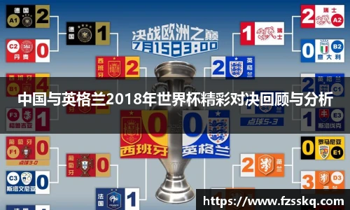 金年会金字招牌