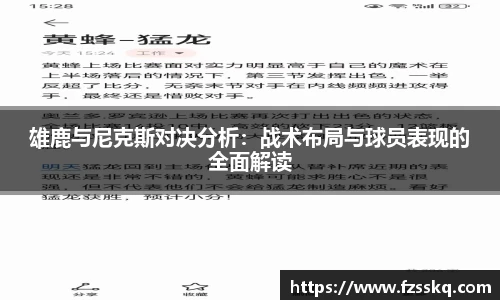 金年会官网