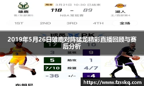 金年会官网