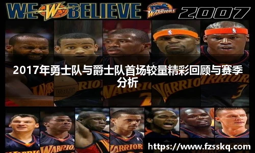 金年会官网