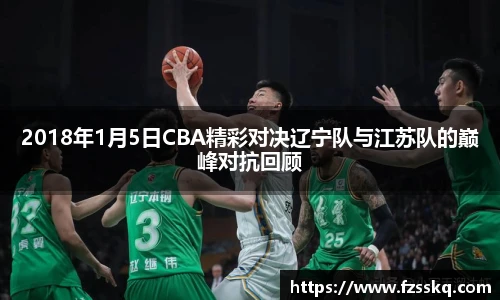 金年会