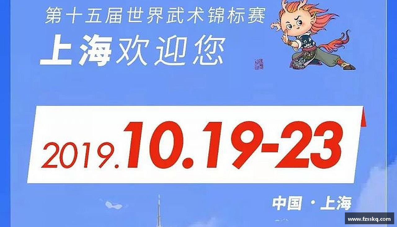 金年会金字招牌精彩瞬间，尽在体育